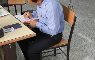 اختلاف مالی؛ آبروی زن جوان را به باد داد