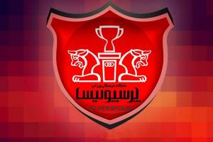 دروازه‌بان تیم جوانان ایران به پرسپولیس پیوست