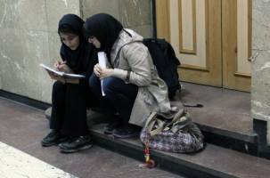 همكاری با پليس فتا در شناسايی كلاهبرداران سوالات امتحانی