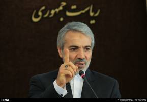 عذرخواهی نوبخت از مردم