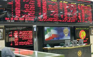 فرش قرمز تالار نقره‌ای برای صنایع پایین دستی