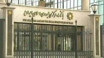 سهم 76 درصدي بدهي دولت و بانك‌ها از رشد پايه پولي