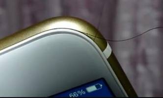 گوشی‌های قاچاق در جیب برخی مسئولان