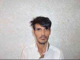 در یافتن اخاذ اينترنتی کمک کنید