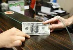 اعتراض به سیاست ارزی
