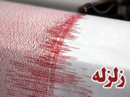 زمین لرزه ای خفیف در پایتخت افغانستان