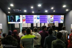 بلیت تخفیف دار در اکران افطار تا سحر