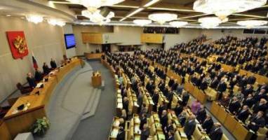 آغاز رقابت های انتخاباتی دومای روسیه