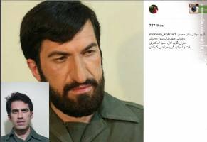 گریم بازیگر نقش محسن رضایی! + عکس