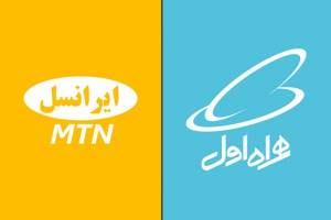 همراه اولی‌ها روی خط ایرانسل