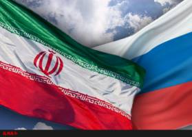 ارزش مبادلات ایران و روسیه 69 درصد افزایش یافته است