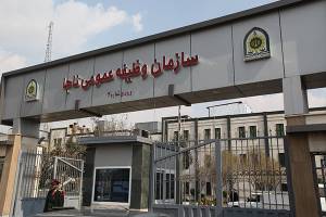 اعزام به خدمت فارغ‌التحصيلان دانشگاه‌ها