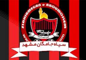 روز شلوغ مشكي پوشان مشهد