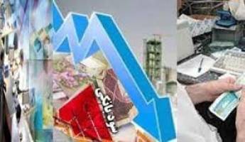 سودهای بانکی رسما ریخت