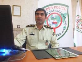  دختر بخاطر گناه پدر مجازات شد