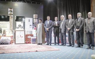 «۴ بسته ویژه جهیزیه» ایرانی