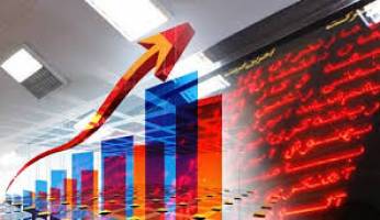 ضربه‌گیر زیان سرمایه‌گذاری در بورس