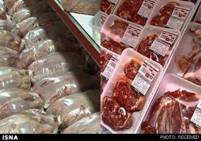 آخرین تحولات قیمتی در کالاهای خوراکی