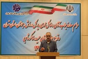 با انتقال نفت موافق نیستم