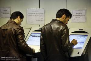 کاهش ۰.۳۱ درصدی شاخص بورس در هفته گذشته