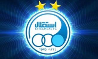 زمان اولین جلسه هیات مدیره استقلال مشخص شد