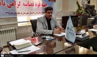 قرچک کمترین تعداد زندانی را در استان تهران دارد