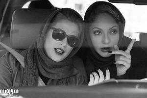 مهناز افشار و طناز طباطبایی در نقش دختران خیابانی!