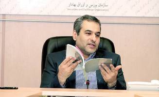 حذف سرعت‌گیر بازار بدهی؟