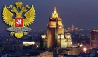 حمایت روس ها از مذاکرات صلح یمن
