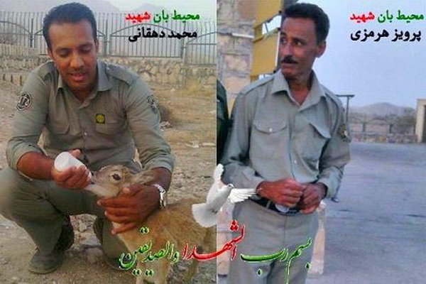 هزینه ارتکاب جرائم علیه محیط‌بانان را باید به بالاترین حد ممکن رساند