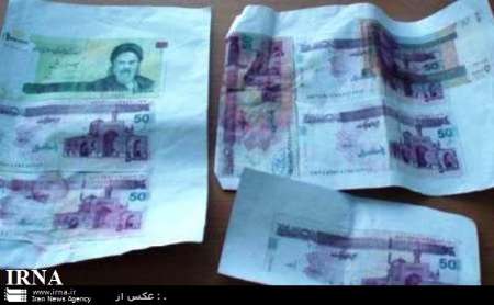 کشف بیش از 200 میلیارد ریال اسکناس جعلی در رباط کریم