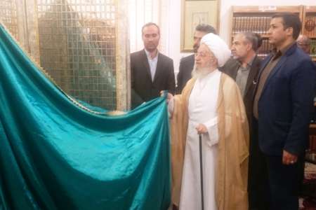 اقدام های تشیع برای عظمت قرآن را هیچ کس انجام نداده است