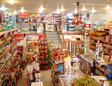 ۴۳ فروشگاه زنجیره ای دارای پروانه کسب در استان خراسان رضوی فعالیت دارند