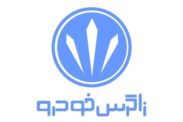 تکذیب خبر تعطیل شدن زاگرس خودرو بروجرد 