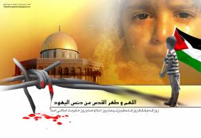 استراتژی جمهوری اسلامی در حمایت از حزب‌الله و ملت فلسطین ثابت و محکم است