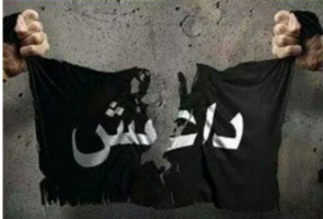 دو سال پس از اعلام 