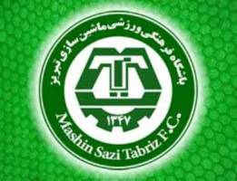 ماشین‌سازی یک مدافع برزیلی جذب کرد