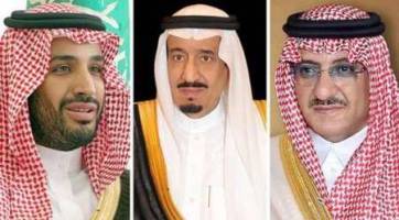 مخاطرات سیاسی و اقتصادی آل سعود