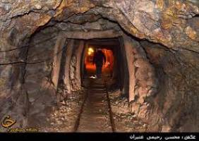 بازاريابي سرمايه در دورهمي معدني