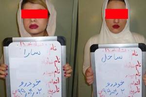 تفریح دودختر خوشگذران؛ سرقت خودروهای میلیاردی
