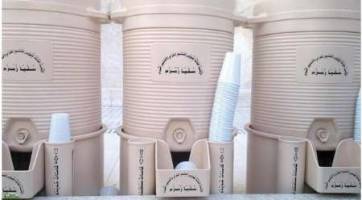 تلاش برای مسموم کردن آب شرب حجاج