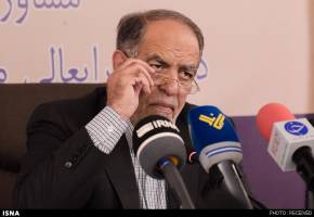 دریافتی خود را به دستگاه‌های نظارتی اعلام کردم