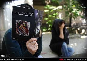 توجه به گلوگاه‌های ورود مواد مخدر به کشور ضرورت دارد
