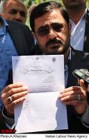 افشای فیش حقوقی مدیرعامل و اعضای هیات مدیره تامین اجتماعی