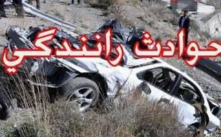 اعلام  297 کشته در حوادث رانندگی عید فطر سال گذشته 