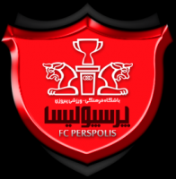 برتري پرسپوليس بر لوكوموتيو اوكراين