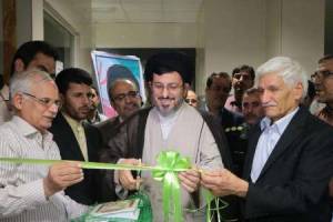 بزرگترین مرکز دیالیز خوزستان در دزفول بهره برداری شد
