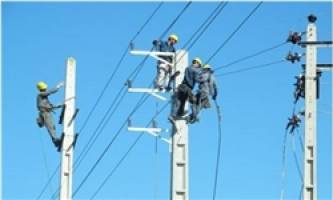 آیا اجازه صادرات برق به یک شرکت ترکیه داده شد