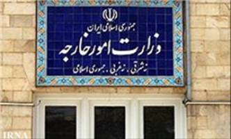 واکنش وزارت خارجه به اظهارات دبیرکل سازمان ملل