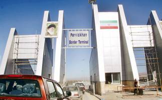 کرمانشاه، پل صادرات به عراق